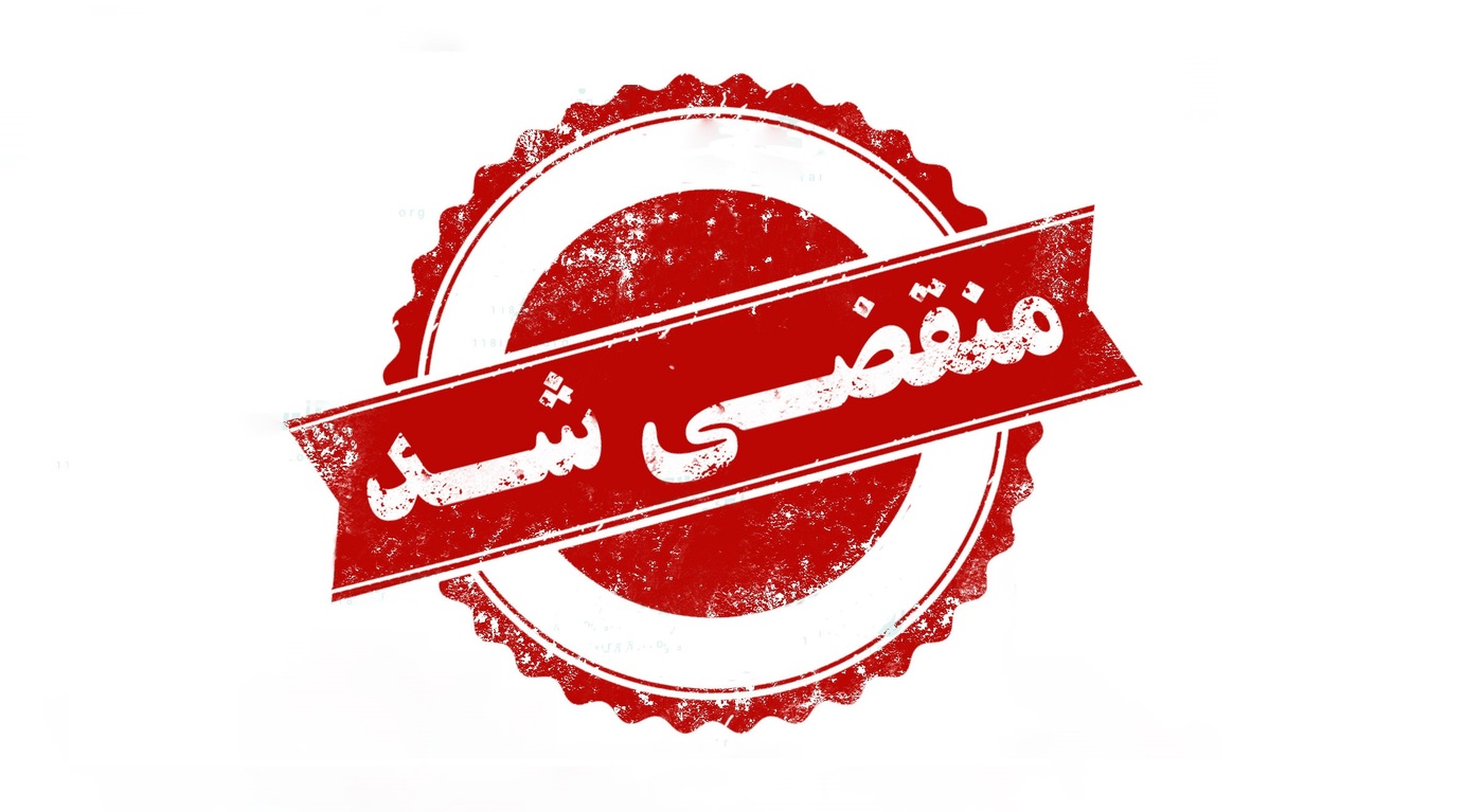 مجموعه بازسازی خودرو ترکان پولیش در زنجان